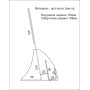 Менюхолдер EKOSTAR А5 L-обр вертикальный с 2-мя карманами под визитки или буклеты